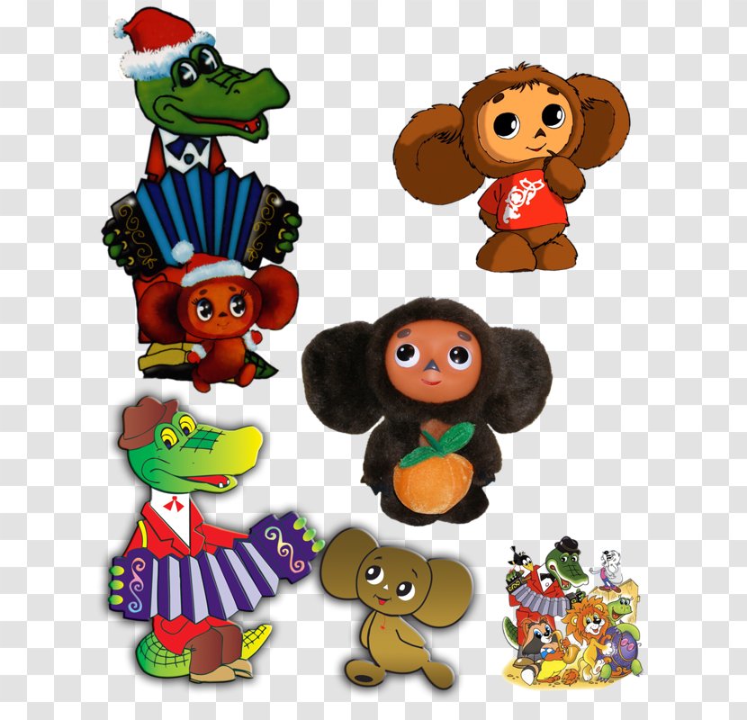 Cheburashka Gena The Crocodile Gene And His Friends: A Story Clip Art - Family Film Transparent PNG