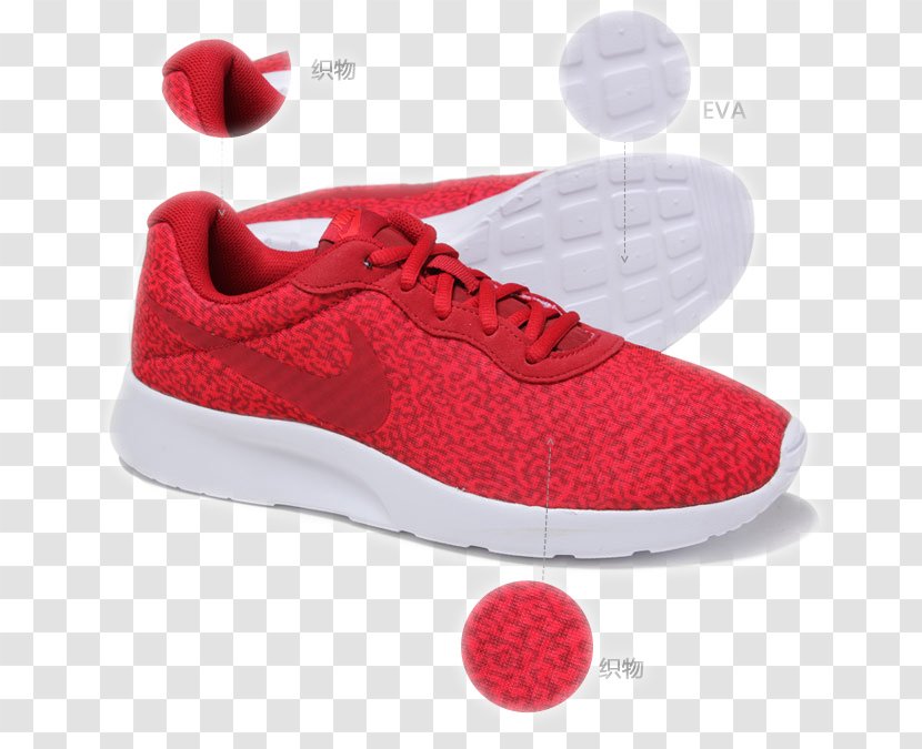 Nike Air Max Sneakers Skate Shoe - Tennis Transparent PNG