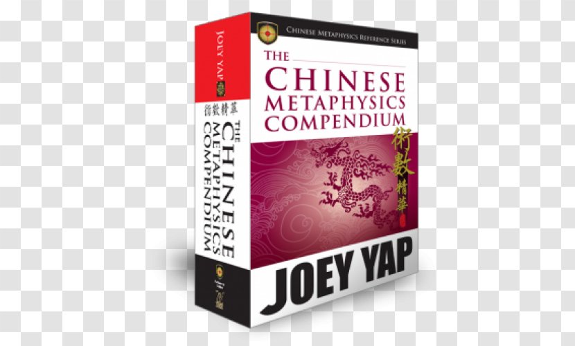 Chinese Metaphysics Compendium Xuan Kong Da Gua: 64 Gua Transformation Analysis Structures Reference Book INFINITY FENG SHUI -IFS - Brand - Zi Wei Dou Shu Transparent PNG