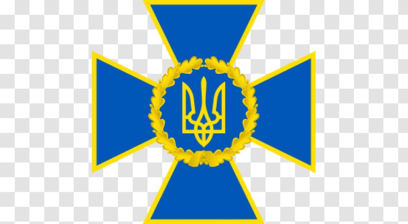 Head Of The Security Service Ukraine Day Federal - Verkhovna Rada Transparent PNG