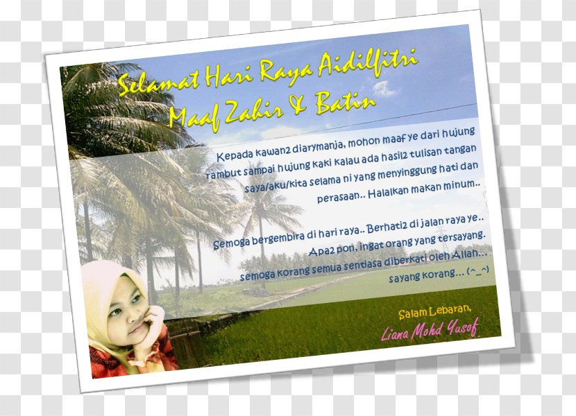 Banner - Grass - Aidil Fitri Transparent PNG