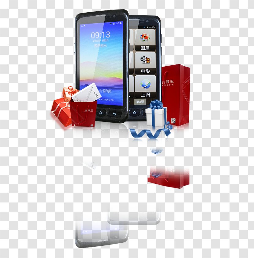 Smartphone Box Pile Mobile Phone Gift - Telephone Transparent PNG