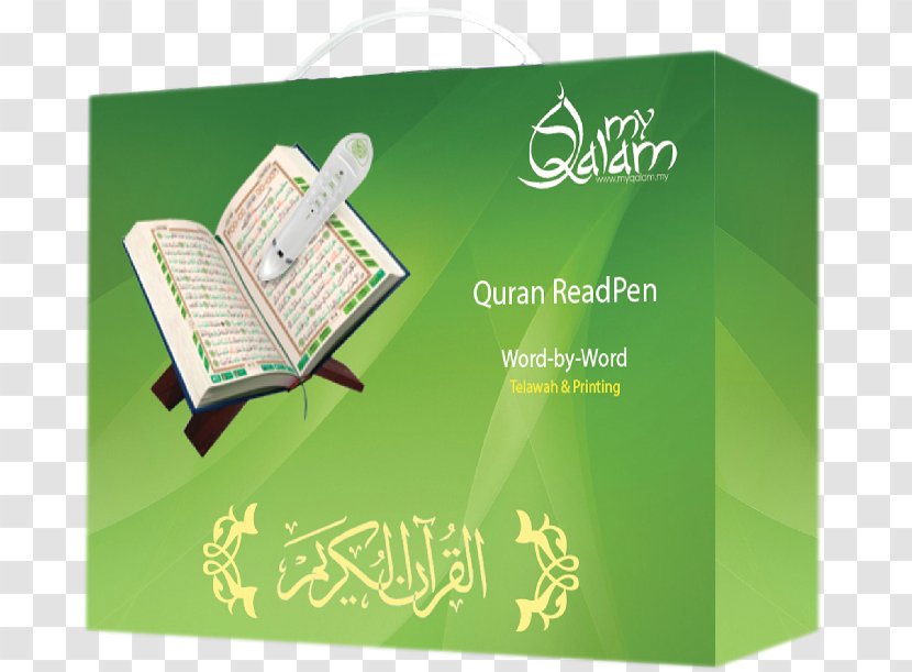 Qur'an Brand Translation - Arabic Numerals Numerical DigitEffect Transparent PNG