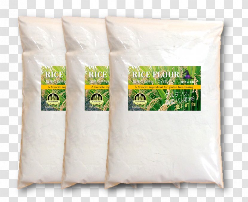 Commodity Material Pillow - Rice Powder Transparent PNG