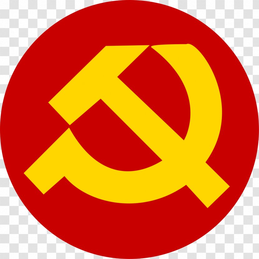 People's Republic Of Bulgaria Bulgarian Communist Party Communism - Georgi Dimitrov - Politics Transparent PNG