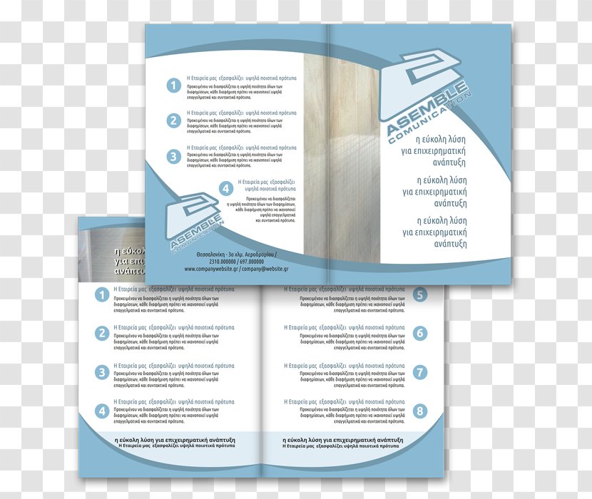 Paper Flyer Pamphlet Tract Triptych - Brand - A4 Transparent PNG