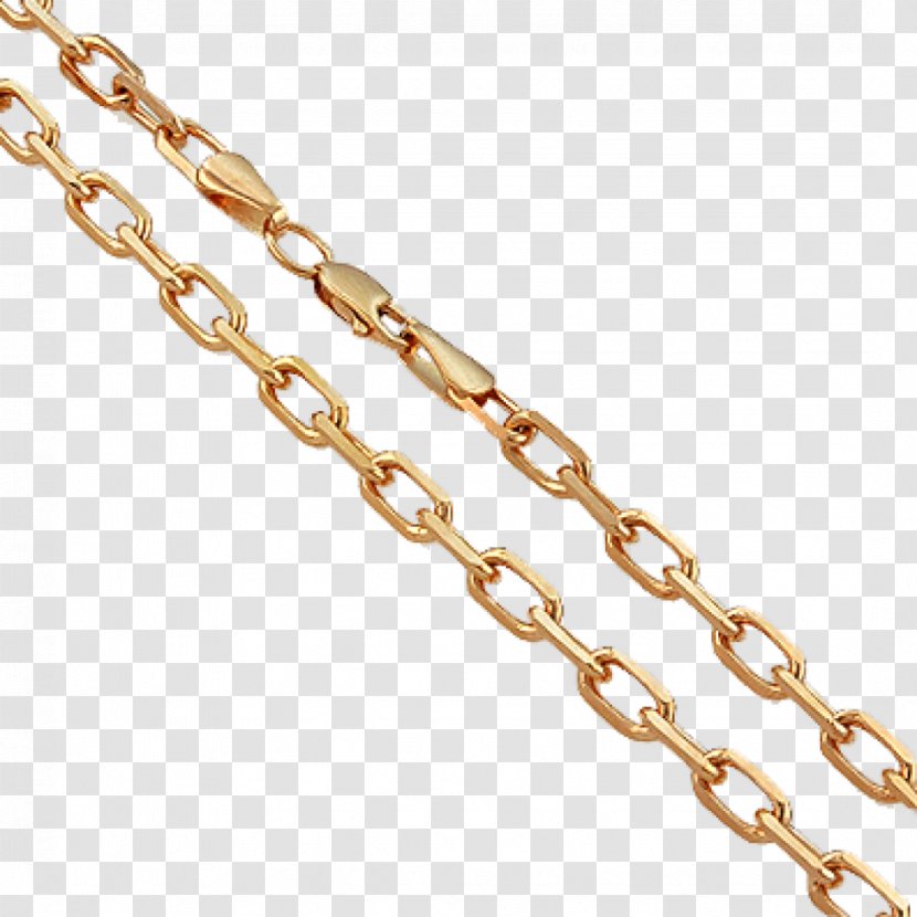 Chain Gold Clip Art - Body Jewelry Transparent PNG