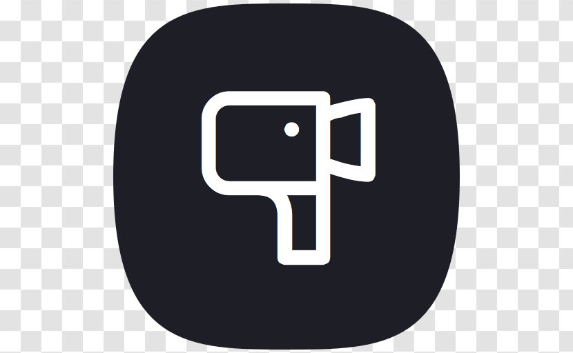 Uber Computer Software - Symbol Transparent PNG