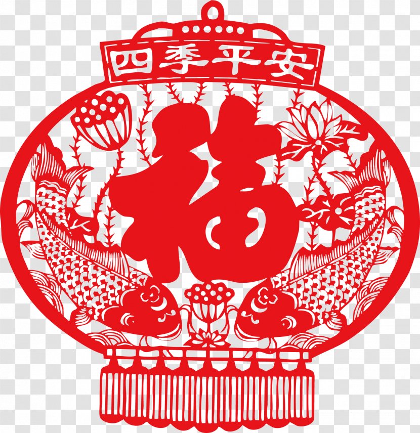 Chinese New Year Papercutting Art Picture - Flower - Decoupage Transparent PNG
