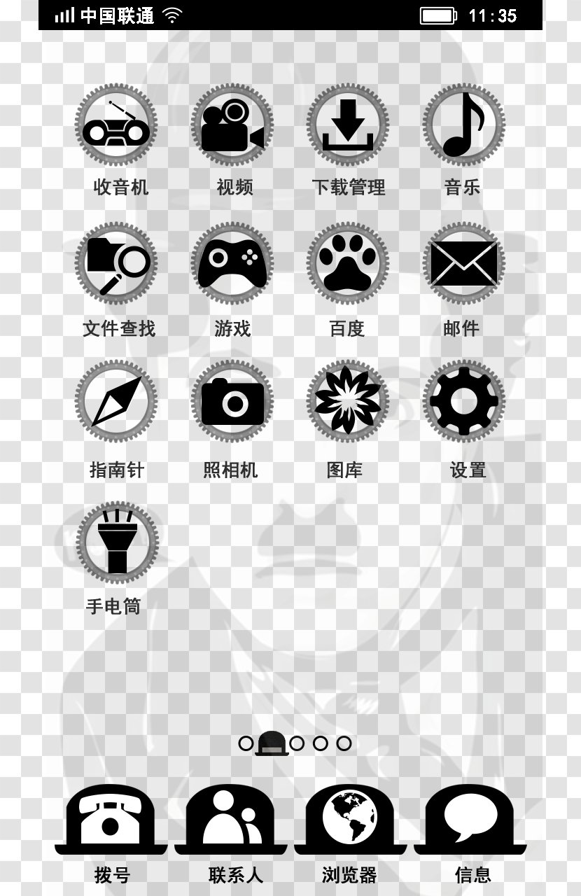 Black And White Icon - Symbol - Chaplin Themes Transparent PNG