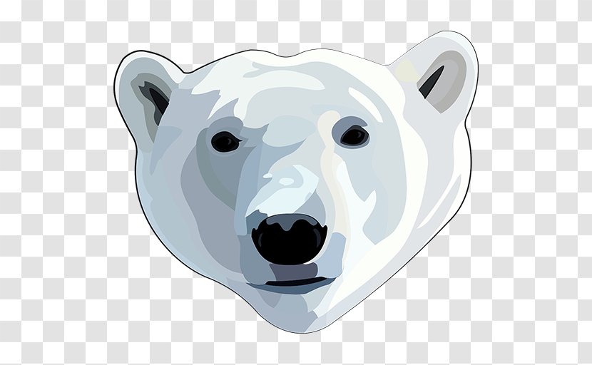 Garry's Mod Polar Bear - Carnivoran Transparent PNG