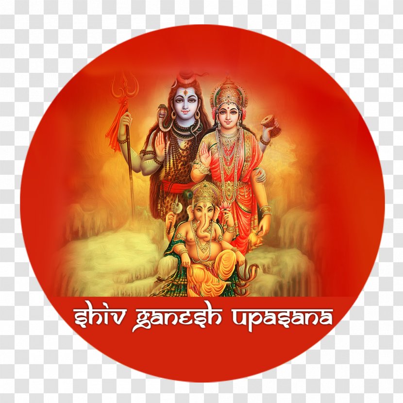 Shiva Parvati Ganesha Kartikeya Hanuman Transparent PNG