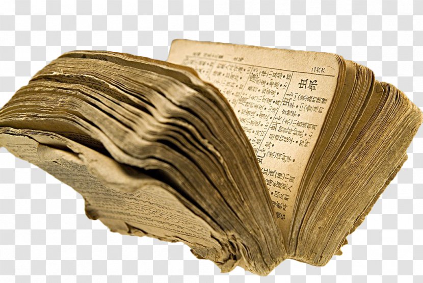 Book Icon - Yellowish Old Books Transparent PNG