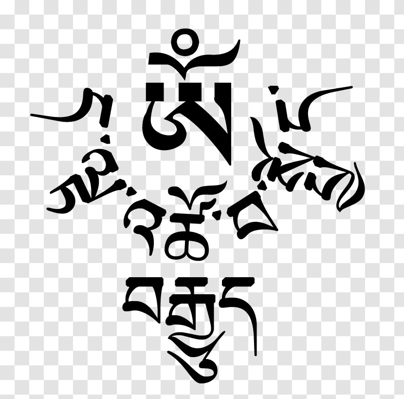 Tattoo Symbol Standard Tibetan Alphabet Logo - Black And White - Om Transparent PNG