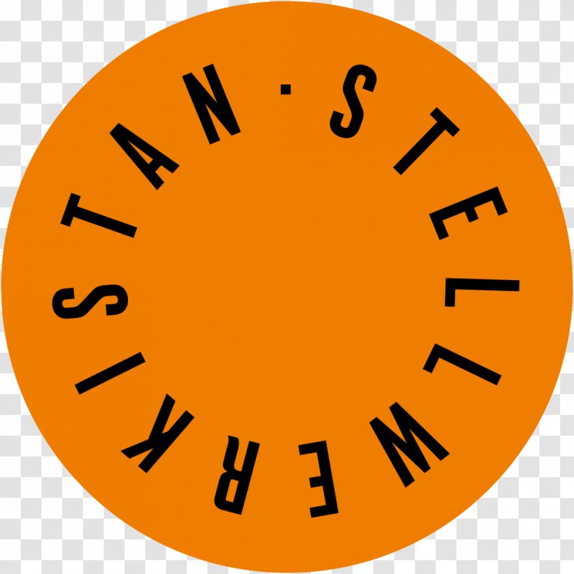 Logo Text - Area - Design Transparent PNG