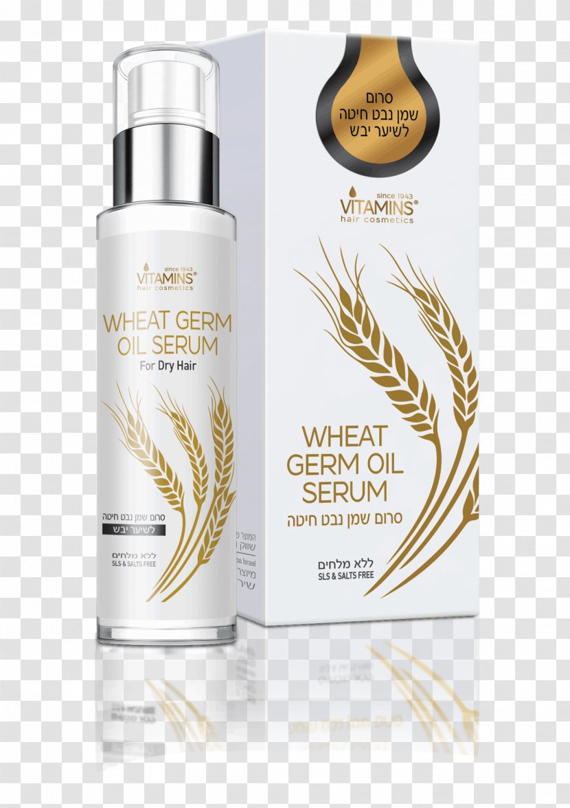 Lotion - Skin Care - Wheat Germ Oil Transparent PNG
