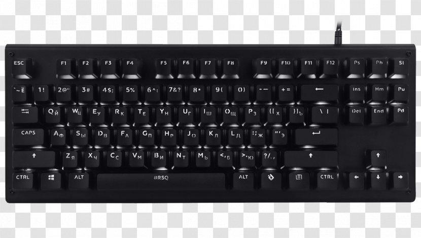 Computer Keyboard Klaviatura Space Bar Gaming Keypad Numeric Keypads - Price - Red Square Transparent PNG
