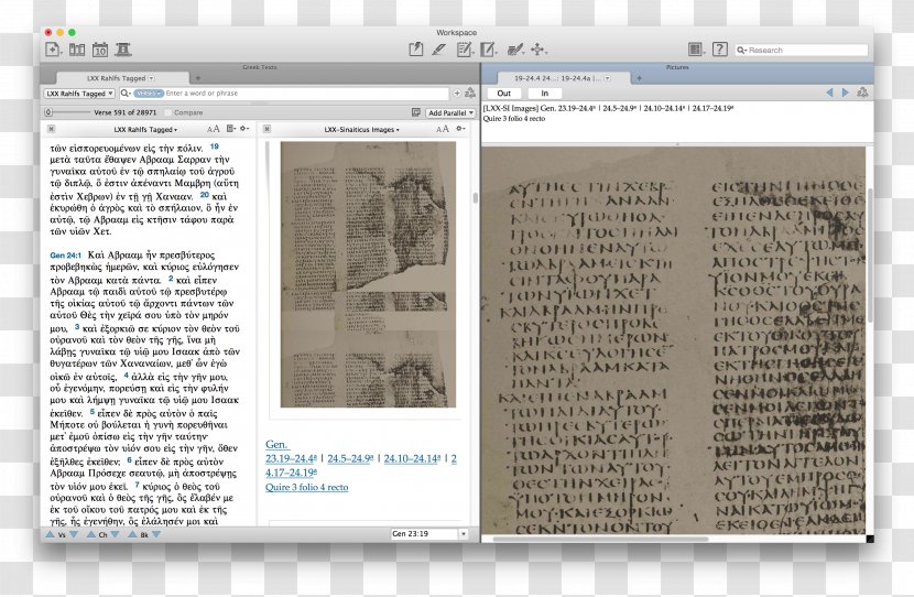 Septuagint Hebrew Bible Dead Sea Scrolls Masoretic Text - Accordance - Codex Sinaiticus Transparent PNG