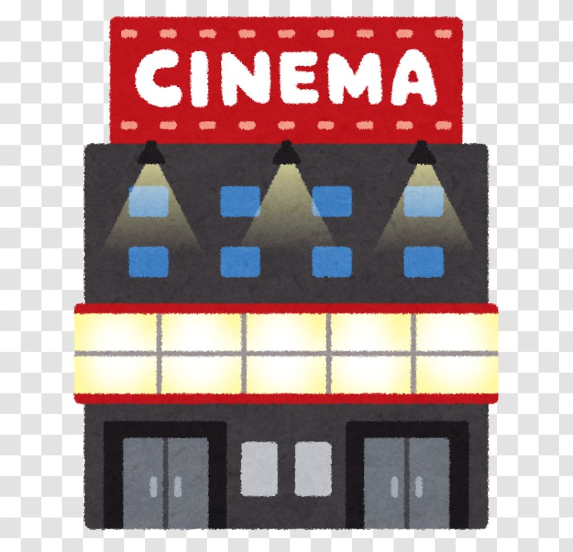 Cinema Film いらすとや Aeon Entertainment - Building Transparent PNG