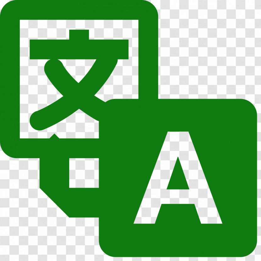 Logo Brand Product Design Font - Green - Translate Transparent PNG