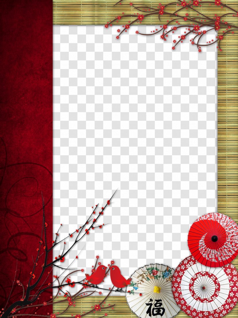 Japan Borders And Frames Picture Decorative Arts Clip Art - Chinese New Year Transparent PNG