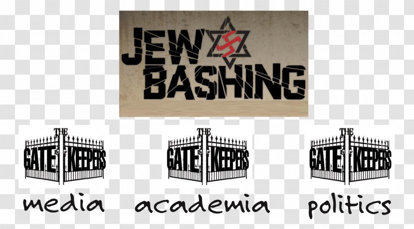 SOAS, University Of London Antisemitism Jewish People Warwick Hatred - Label - Islamic Gate Transparent PNG