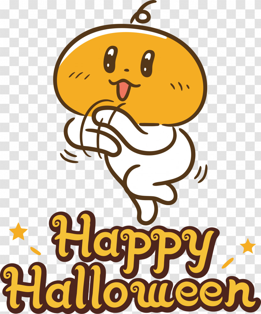 Happy Halloween Transparent PNG