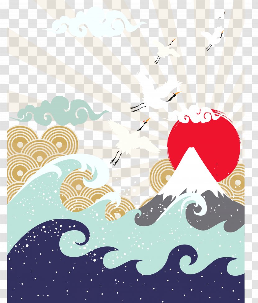 Japan Wave Illustration - Text - Mountain Sun Japanese Transparent PNG