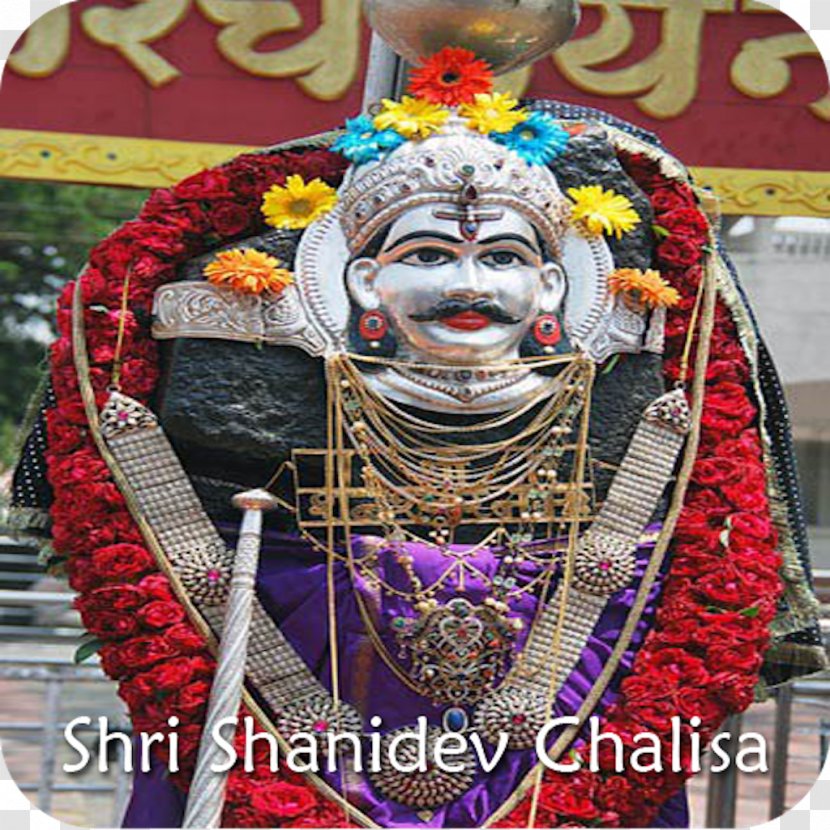 Shani Rahu Ketu Hinduism Deva - Religion - Hanuman Transparent PNG