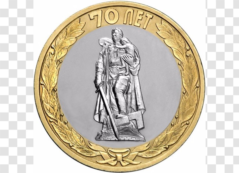 Празднование 70-летия Победы в Великой Отечественной войне Great Patriotic War 70-летие 1941—1945 годов Coin Victory Day - Medal Transparent PNG