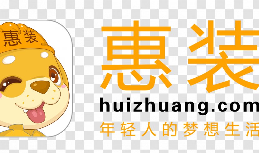 Huanggang Taobao Clothing Fashion Marketing - Ecommerce - Cross Pit Transparent PNG