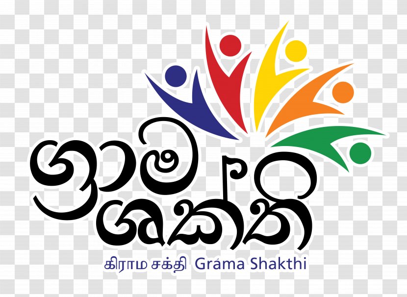 Sports League Sugathadasa Indoor Stadium Gram Poverty Ministry Of Housing And Construction - Area Transparent PNG