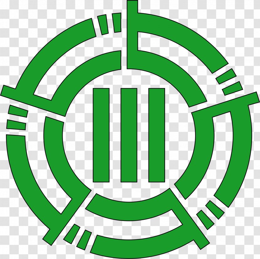 Ibigawa Clip Art Logo - Area - Green Transparent PNG