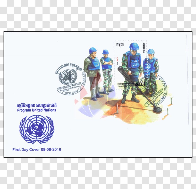 Product Design United Nations Population Fund World Transparent PNG