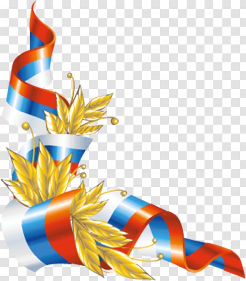 Symbols Ribbon Of Saint George На Российской Clip Art - Graphics M - Russia Transparent PNG