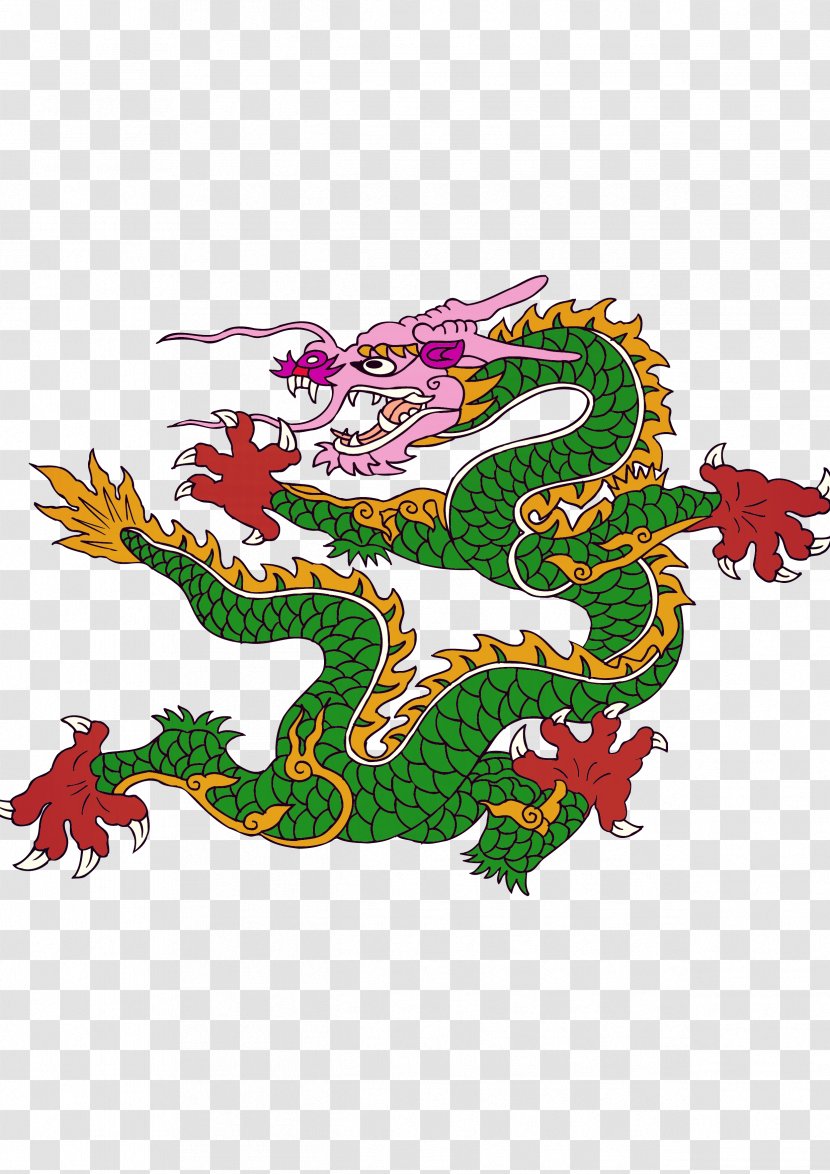 Dragon Classical Chinese Clip Art - Vector Transparent PNG