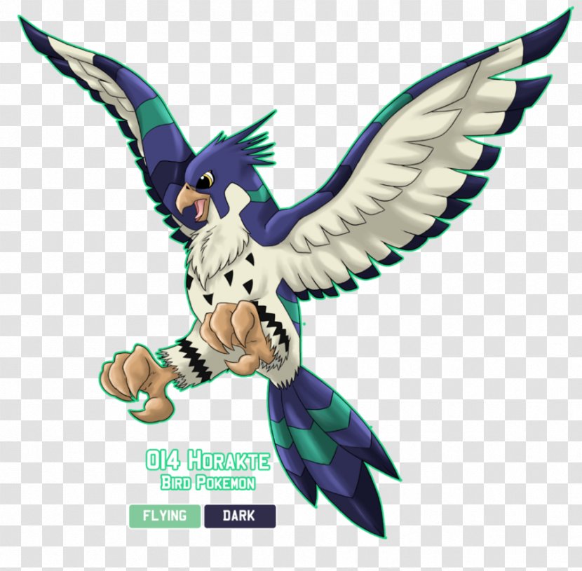 Bird Beak Falcon Eagle Pokémon - Silhouette Transparent PNG