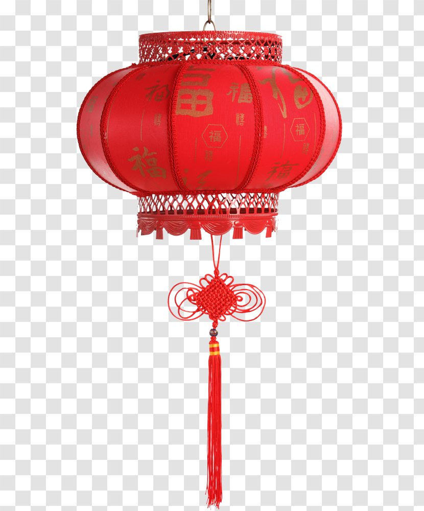 Lantern Festival Chinese New Year Paper - Tanglung Cina Transparent PNG