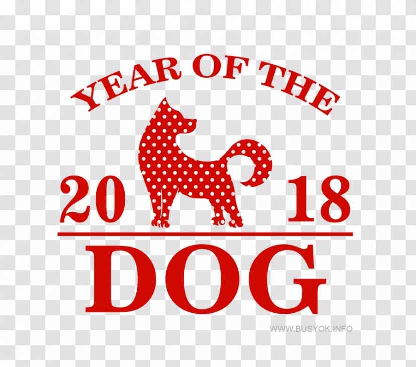 Dog Chinese New Year Zodiac - Autocad Dxf Transparent PNG