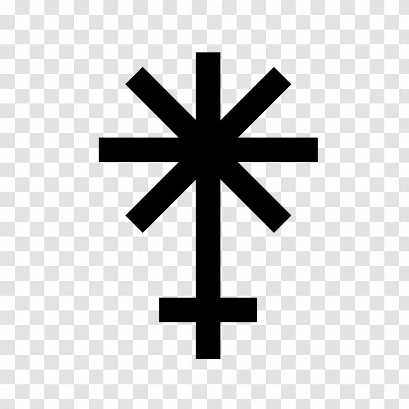 Hera 3 Juno Symbol Roman Mythology - Deity - Planet Symbols Transparent PNG