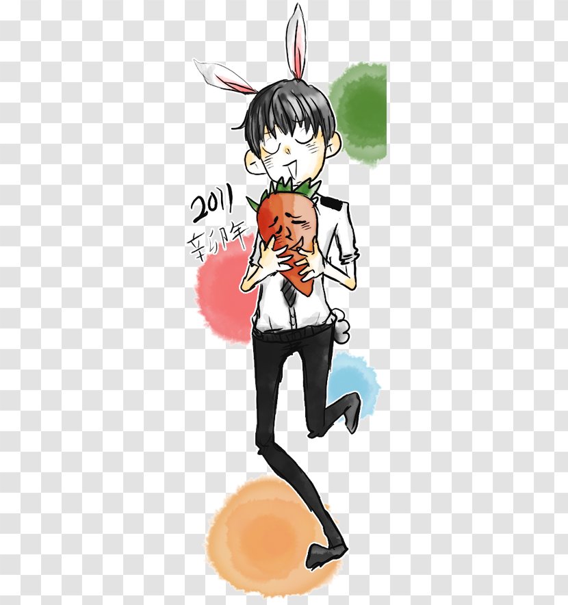 Vertebrate Illustration Clip Art Boy Character - Fictional - Carrot Transparent PNG