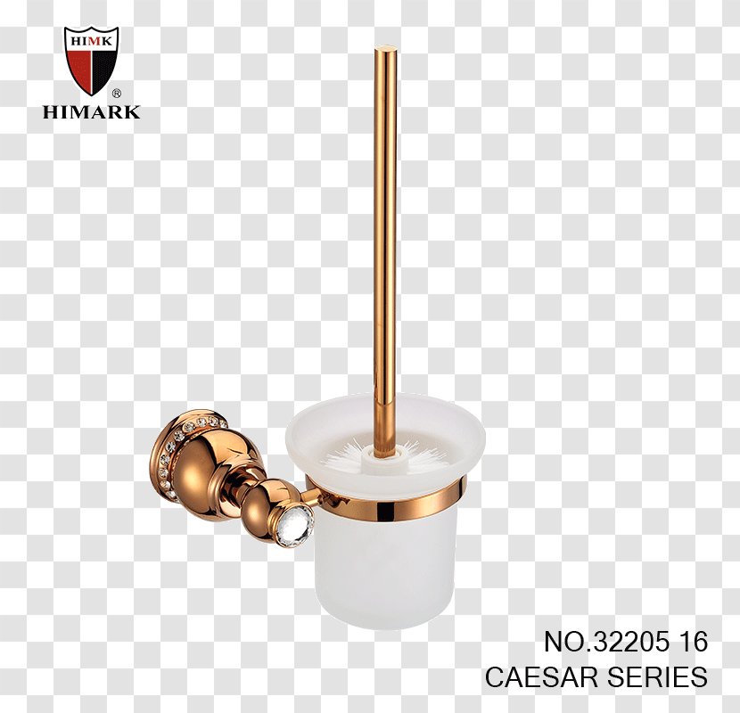 Toilet Brushes & Holders Bathroom Brass - Polishing Transparent PNG