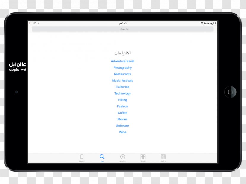 IOS 9 Computer Monitors Apple Responsive Web Design - Ford Transparent PNG