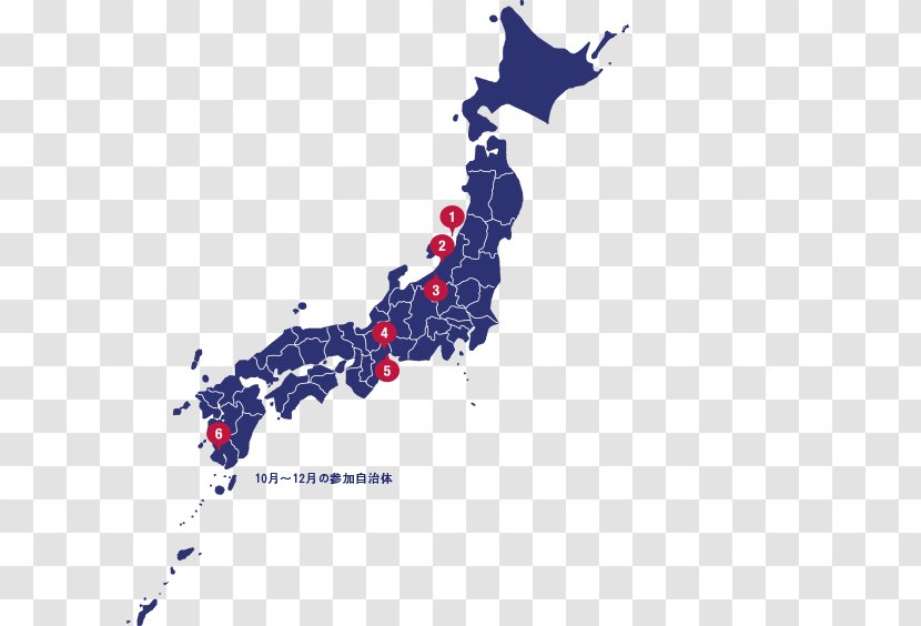 Japan World Map Transparent PNG