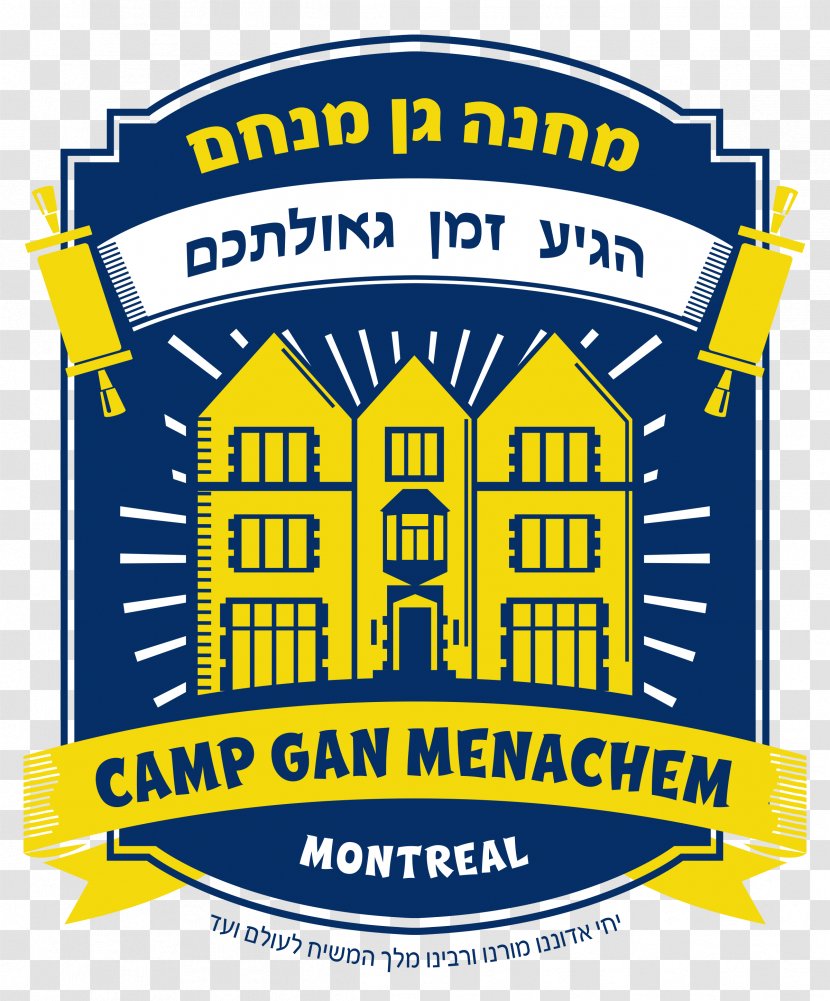 Logo Brand Organization Clip Art Font - 30 Seconds Camp Transparent PNG