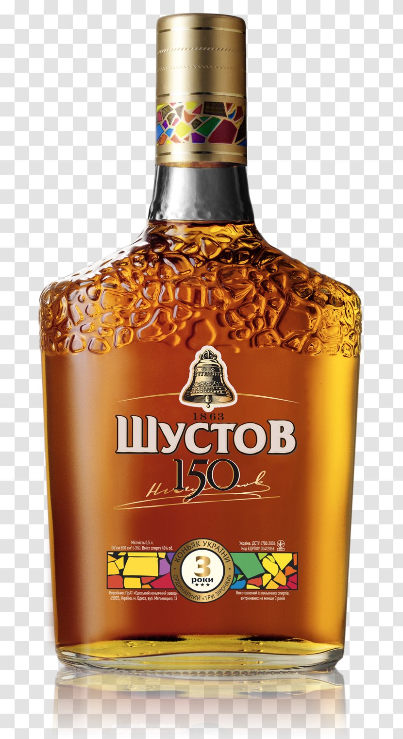 Liqueur Cognac Шустови Whiskey Global Spirits Transparent PNG