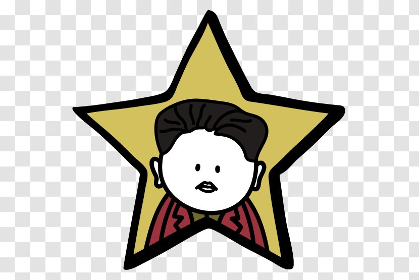 Emoji North Korea Star Clip Art - Yellow Moon - Kim Jong-un Transparent PNG