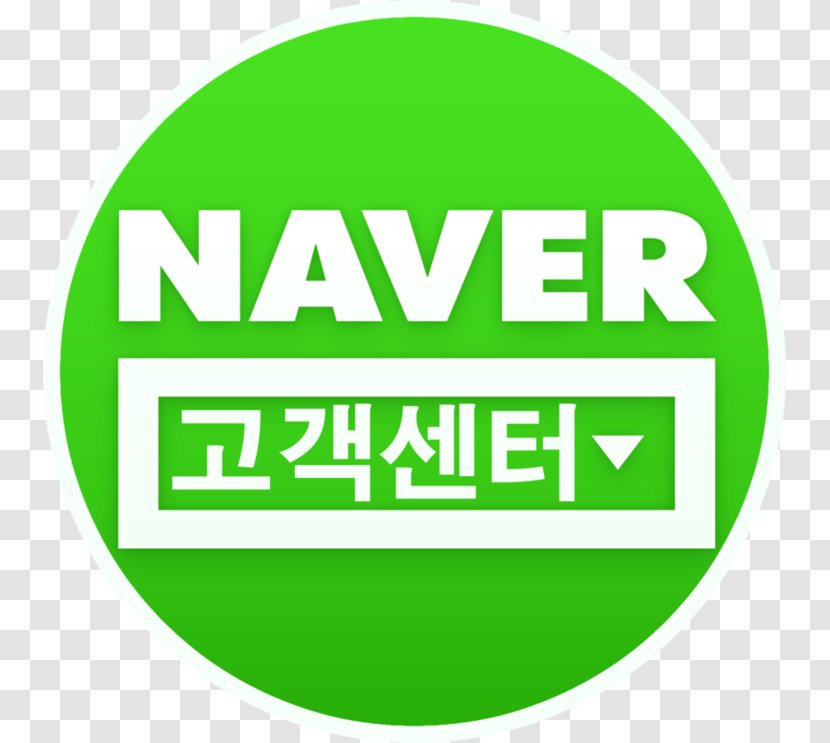 Naver Blog Web Search Engine Google - World Wide Transparent PNG