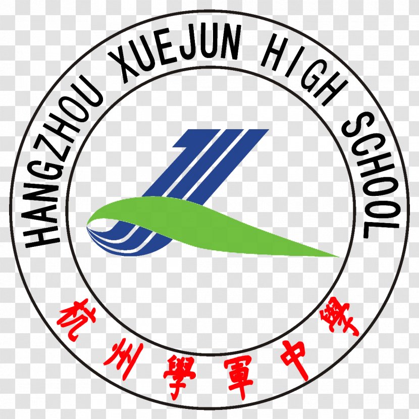 Hangzhou Xuejun High School KAIST National Secondary Education - Student - Sapce Transparent PNG