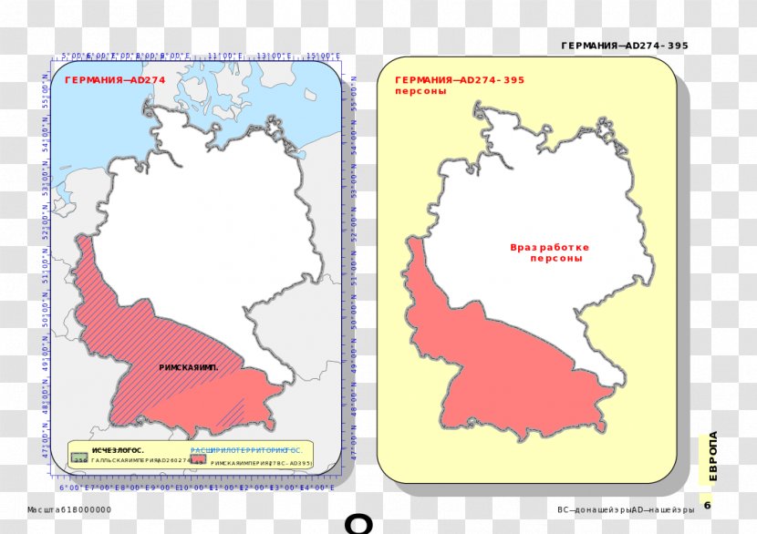 Map Poster Germany Display Board - History Transparent PNG